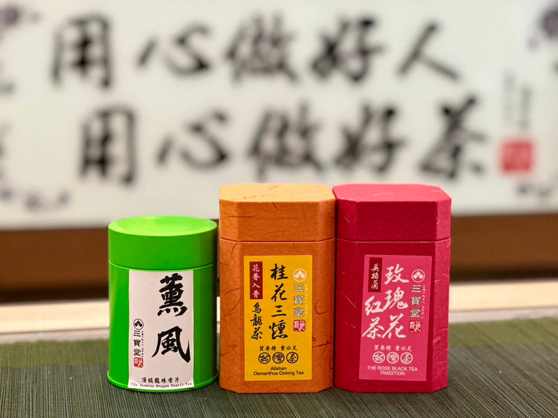 古法窨花 芳香四溢的台灣花茶