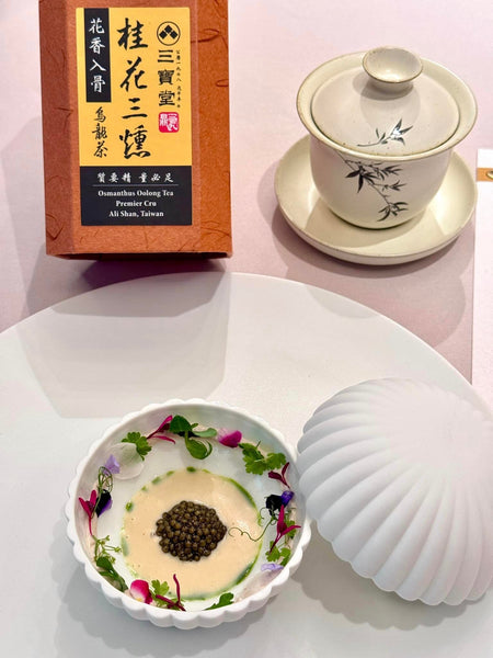 Herbs Bibim X Osmanthus Oolong Tea  [ Tea Pairing ] SOIGNÉ Restaurant Seoul X SANBAOTEA Taiwan