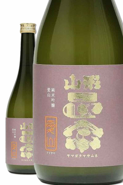 水戶部酒造 山形正宗 純米吟釀 愛山 720ml