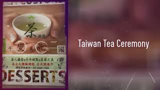 Taiwanese Tea Ceremony Experience - SANBAOTEA