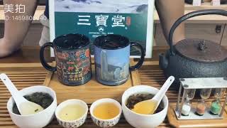 讓泡茶成為生活 泡茶沒有這麼難 馬克杯 & 試茶碗