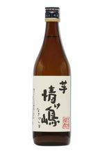 画像をギャラリービューアに読み込む, 八丈興發株式會社 情嶋 芋燒酎 700ml
