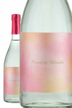 画像をギャラリービューアに読み込む, 天星 Kesen to Haruka 芋燒酎 720ml
