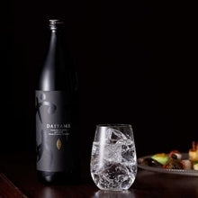 画像をギャラリービューアに読み込む, DAIYAME 香熟芋燒酎 900ml
