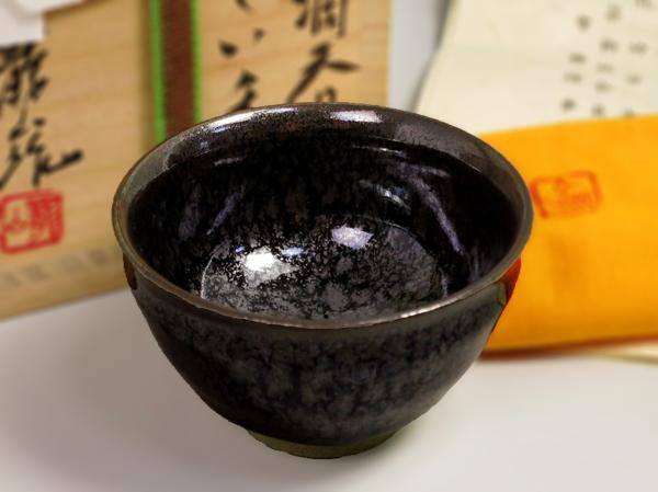 日本文化勳章賞青木龍山油滴天目杯ぐい呑み茶酒兩用– SANBAOTEA 1978