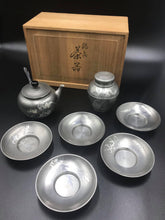 將圖片載入圖庫檢視器 錫製茶器 急須 茶入 茶托 錫半作品
