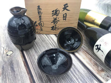 將圖片載入圖庫檢視器 天目酒器一壺二杯 罕見美品
