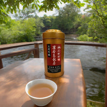 將圖片載入圖庫檢視器 蜜香貴妃烏龍茶 Honey Duchess Gui Fei Oolong Tea
