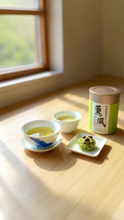 Load image into Gallery viewer, The Jasmine Dragon Pearls Tea 100g
