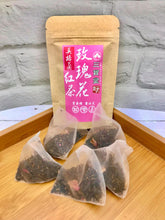 Charger l&#39;image dans la galerie, 英格蘭 玫瑰花紅茶 THE ROSE BLACK TEA BAGS TRADITION  三寶堂茗茶
