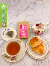 Charger l&#39;image dans la galerie, 英格蘭 玫瑰花紅茶 THE ROSE BLACK TEA BAGS TRADITION  三寶堂茗茶
