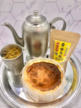 Charger l&#39;image dans la galerie, 古法手焙 黃金烏龍  ALISHAN HIGH MOUNTAIN OOLONG TEA-Medium Roasting BAGS
