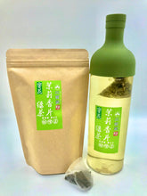 Charger l&#39;image dans la galerie, 茉莉香片立體茶包 Jasmine Tea  BAGS
