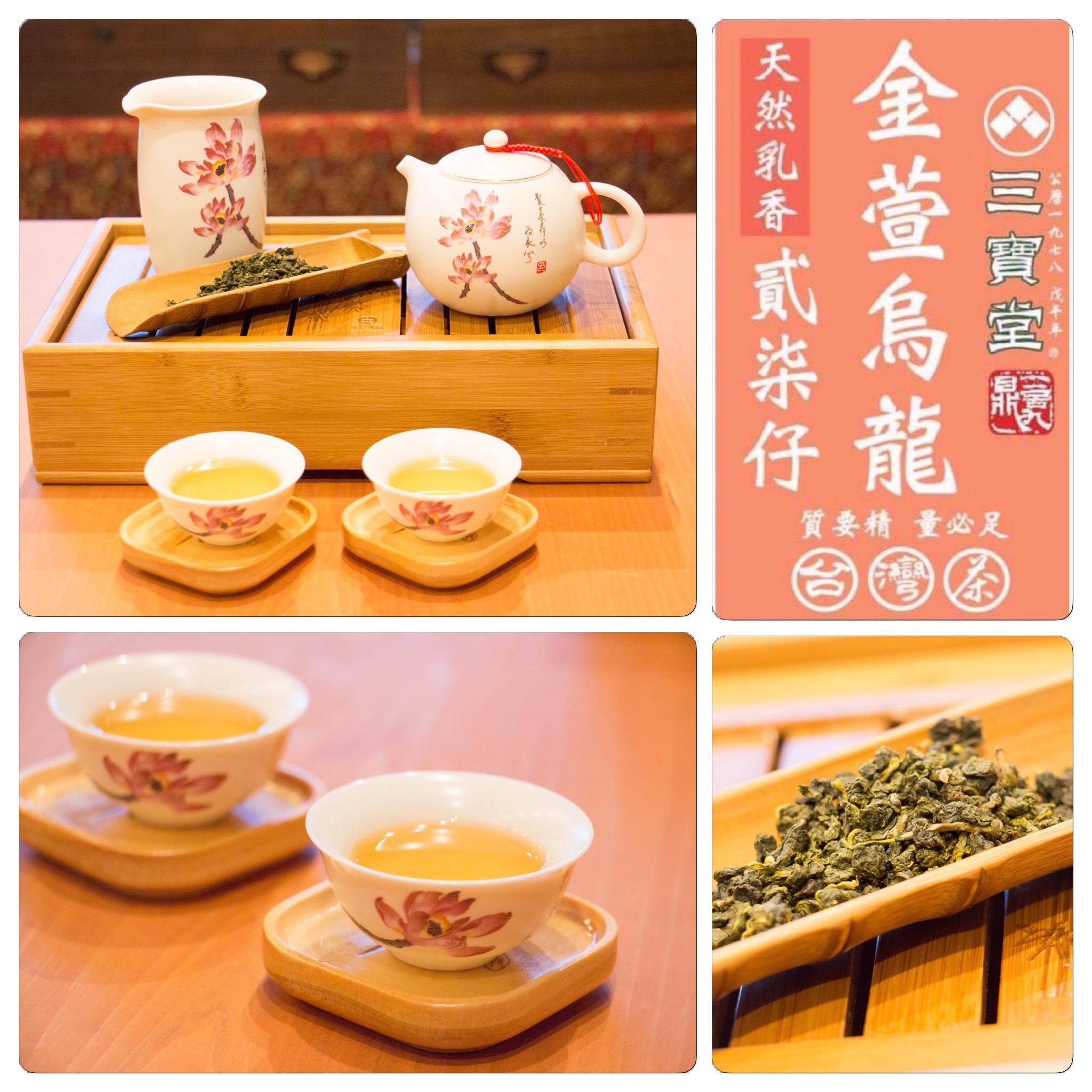 Amazon.co.jp: 久順銘茶 阿里山金萱茶（中国茶 烏龍茶 台湾茶 高山茶 