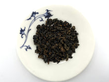 將圖片載入圖庫檢視器 洗心 梨山烏龍紅茶 Li Shan Alpine Grand Cru Black Tea
