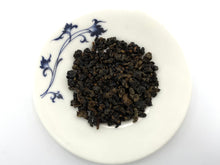 Charger l&#39;image dans la galerie, 洗心 梨山烏龍紅茶 Li Shan Alpine Grand Cru Black Tea
