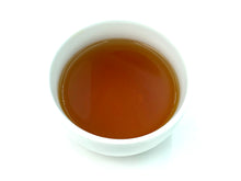 Charger l&#39;image dans la galerie, 洗心 梨山烏龍紅茶 Li Shan Alpine Grand Cru Black Tea
