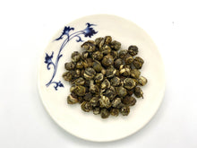 將圖片載入圖庫檢視器 薰風 頂級龍珠香片 The Jasmine Dragon Pearls Tea
