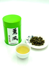 將圖片載入圖庫檢視器 薰風 頂級龍珠香片 The Jasmine Dragon Pearls Tea
