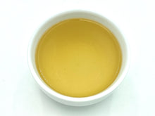 將圖片載入圖庫檢視器 薰風 頂級龍珠香片 The Jasmine Dragon Pearls Tea
