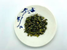 將圖片載入圖庫檢視器 吟風 梨山高冷茶 有機烏龍茶 Li Shan High Mountain Organic Oolong Tea
