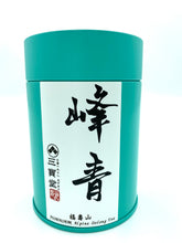 將圖片載入圖庫檢視器 峰青 福壽山烏龍 Fu Shou Shan Alpine Grand Cru Oolong Tea
