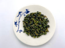 Charger l&#39;image dans la galerie, Le Fu Shou Shan Alpine Grand Cru Oolong Tea
