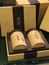 画像をギャラリービューアに読み込む, 阿里山風味 茶葉禮盒組 ALISHAN HIGH MOUNTAIN OOLONG TEA GIFT PACKS
