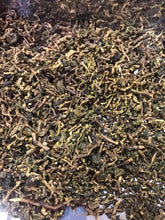 Charger l&#39;image dans la galerie, 台湾梨山烏龍茶枝 深煎り茎茶 Taiwan Kukicha 日常茶の新定番
