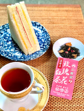 Charger l&#39;image dans la galerie, 英格蘭 玫瑰花紅茶 THE ROSE BLACK TEA BAGS TRADITION  三寶堂茗茶
