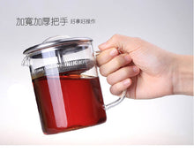 將圖片載入圖庫檢視器 茶大師 讓泡茶變成生活 400ml
