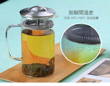 將圖片載入圖庫檢視器 茶大師 讓泡茶變成生活 400ml
